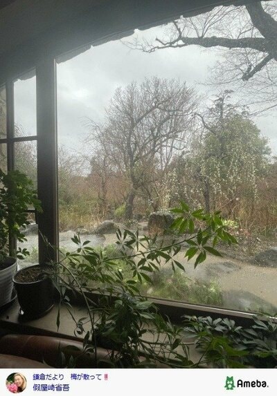假屋崎省吾の公式ブログ投稿