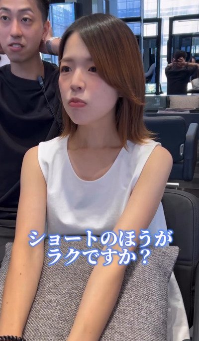 人気美容師