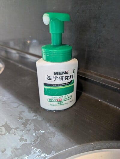 投稿の画像