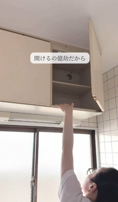 投稿の画像