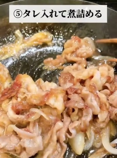 投稿動画のワンシーン