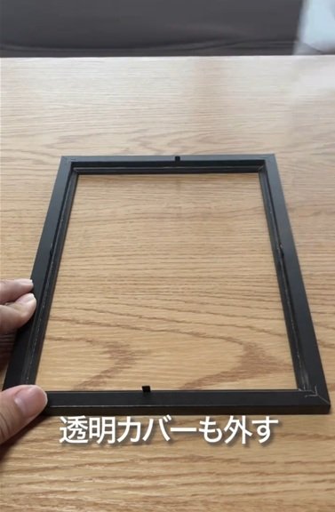セリアとダイソーの商品を使ったDIY