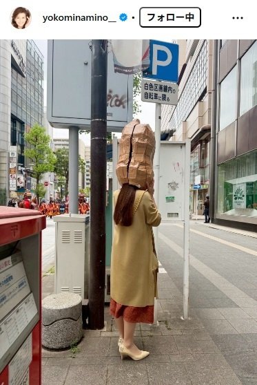 南野陽子のInstagram投稿