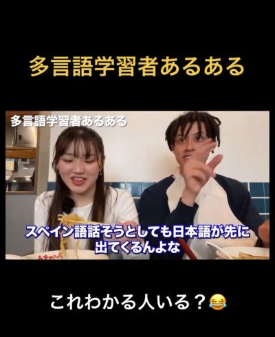 投稿動画のワンシーン