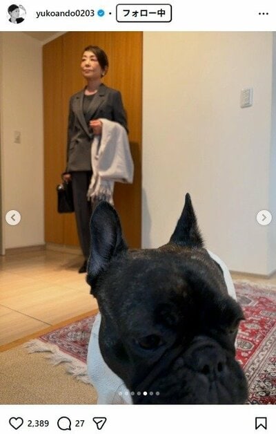 安藤優子のInstagram投稿