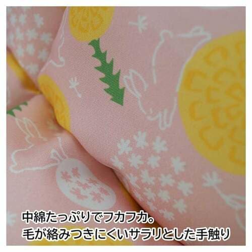 ミニアニマン Bunny room ふわふわガーデン ソファベッド