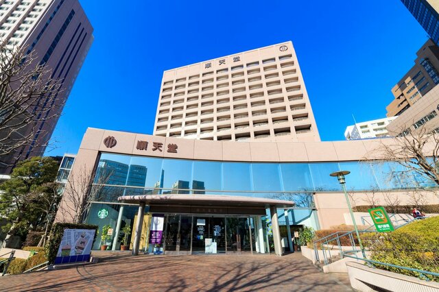 順天堂大学・医学部を卒業するのに学費はいくら必要か【2021年更新】