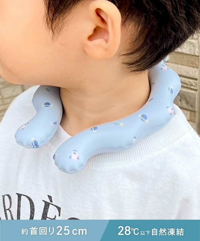 KIDSクールネックバンド：首回り25cm