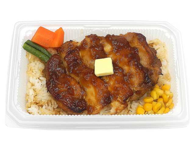 セブン-イレブンの新商品その2