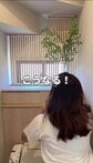 トイレの黄ばんだ換気扇が「縦格子の目隠し」に変身 195円の棒を並べて存在感をおさえる
