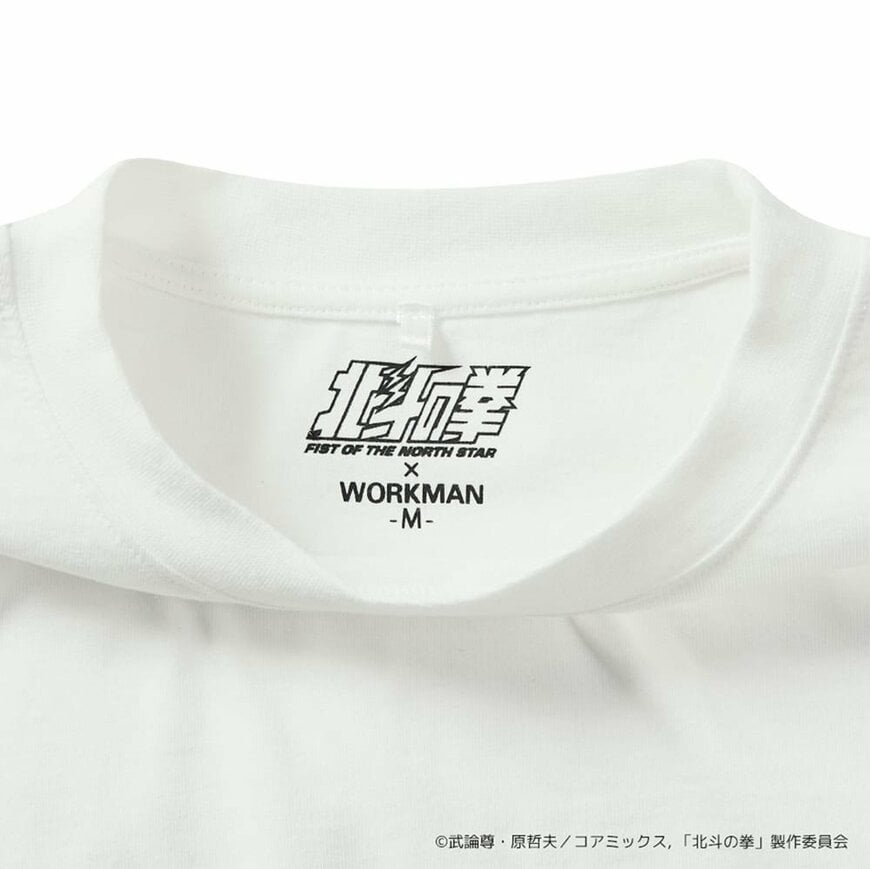 画像出所：ワークマン公式サイト