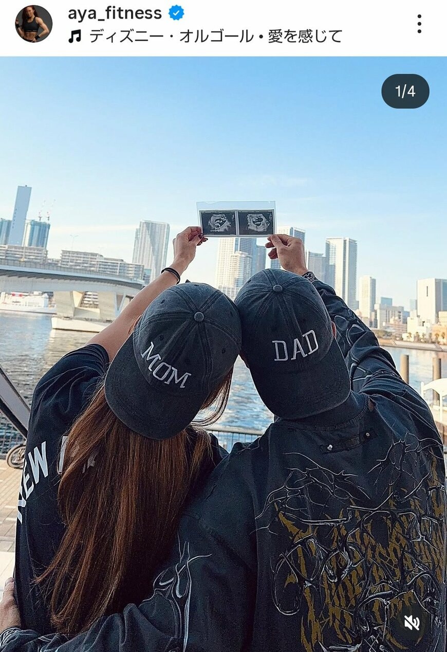 出所：AYAのInstagram（＠aya_fitness）参照日：2026年1月16日