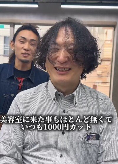 出所：@agemi_shiney