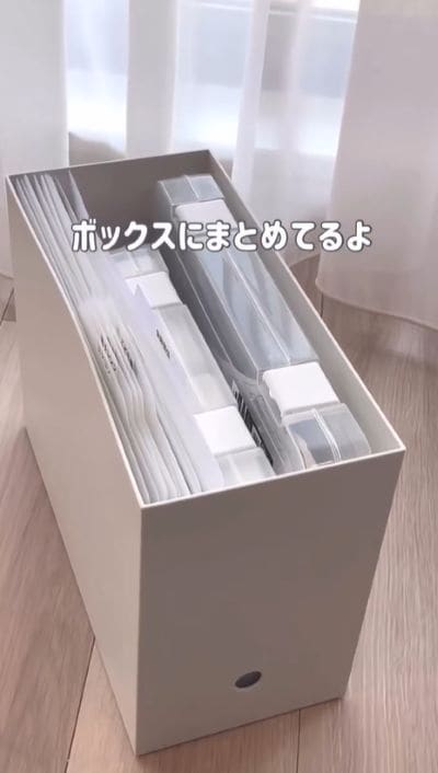 出所：@nako_2mama_kurashi