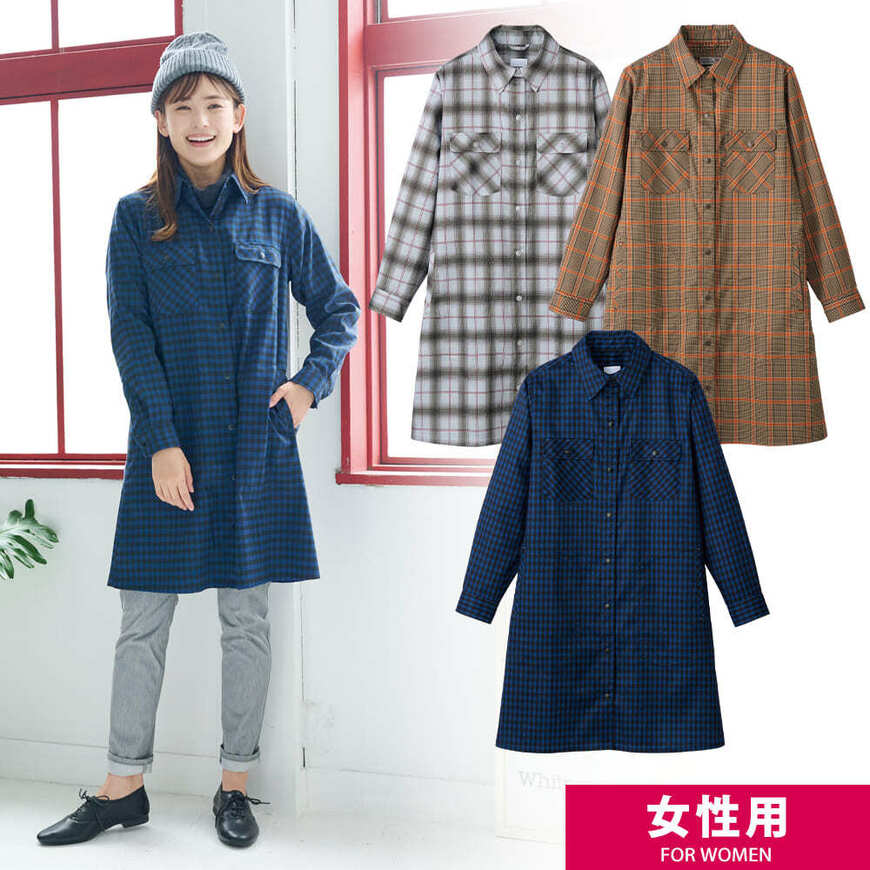 出所：ワークマン公式オンラインストア レディース高撥水ビエラシャツワンピース