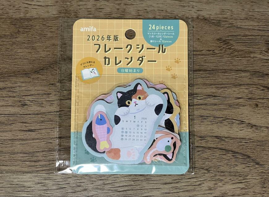 筆者撮影（キャンドゥ、フレークシールカレンダー 24P にゃんこ）