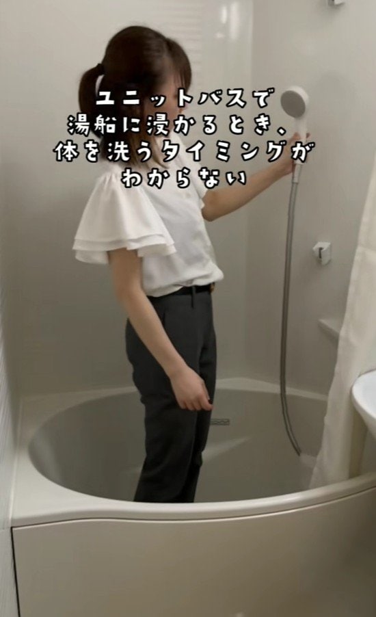 出所：@superhotel_official「ユニットバスで体を洗うタイミングについて」