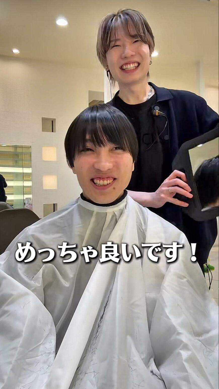 出所：＠maya.29s9