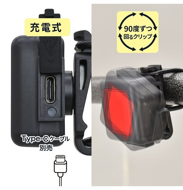 画像出所：ダイソー公式サイト