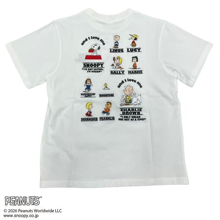 画像出所：しまむらパーク