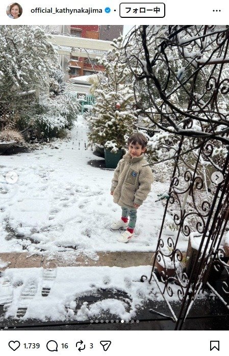 出所：キャシー中島のInstagram（＠official_kathynakajima）　参照日：2026年2月9日