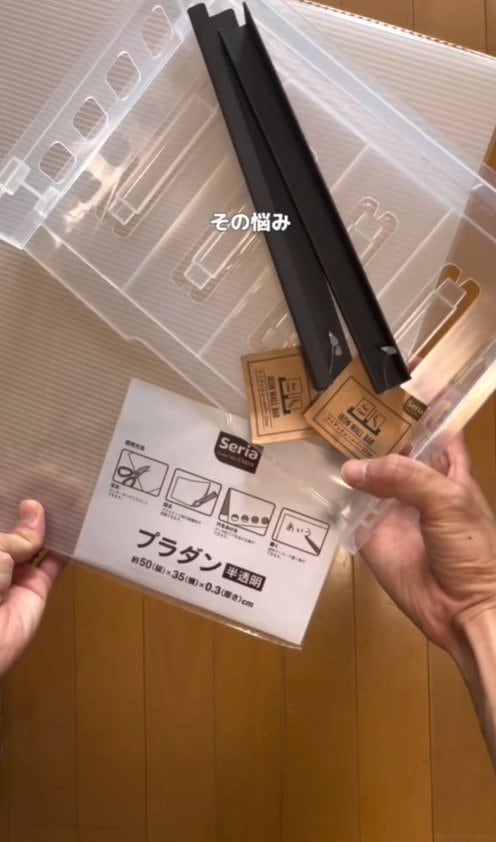 【100均DIY】奥様の希望でパパが作った引き出し型リモコン収納→セリアのアイテムだけでリモコンの迷子＆見栄え問題を解決！