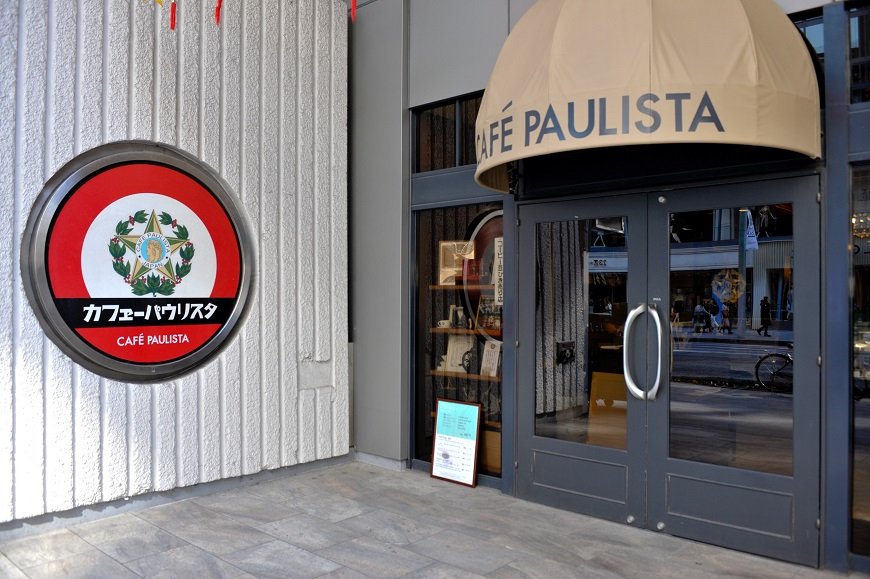 銀座8丁目にたたずむカフェーパウリスタ（撮影／青野正、以下同）