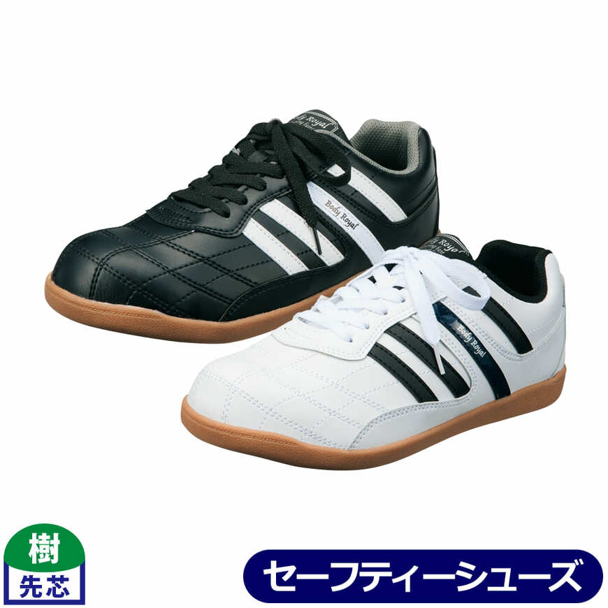 画像出典：ワークマン公式