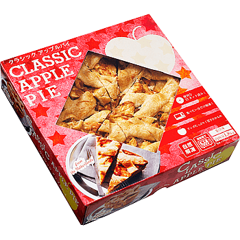 画像出所：業務スーパー公式