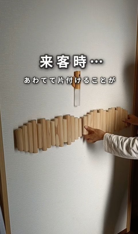 出所：@sae.obeya_katazuke