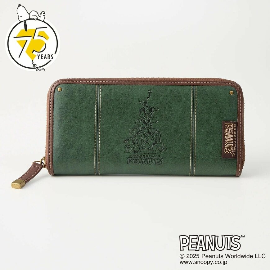 画像出所：イオン公式オンラインストア