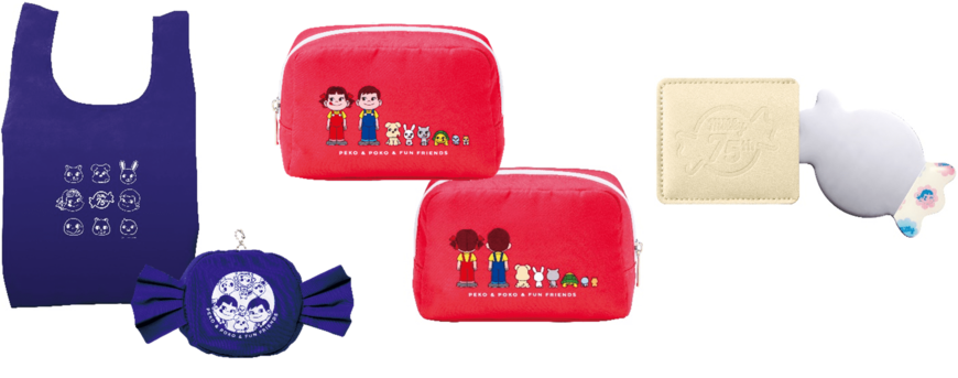 画像出所：PR TIMES