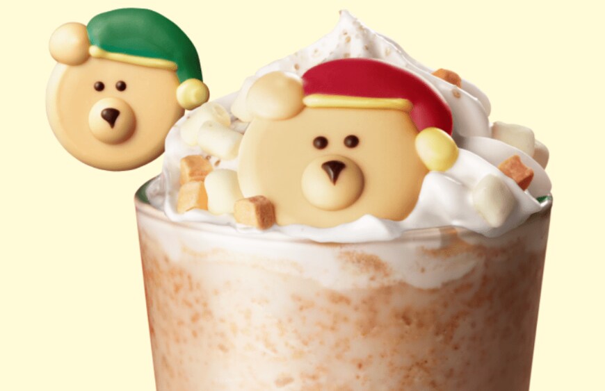 画像出典：スターバックス公式