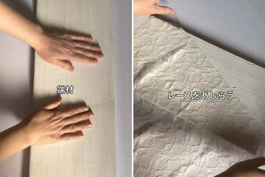 【センス抜群】端材とレースを使って→異素材の組み合わせがおしゃれな「壁掛け鏡」をDIY