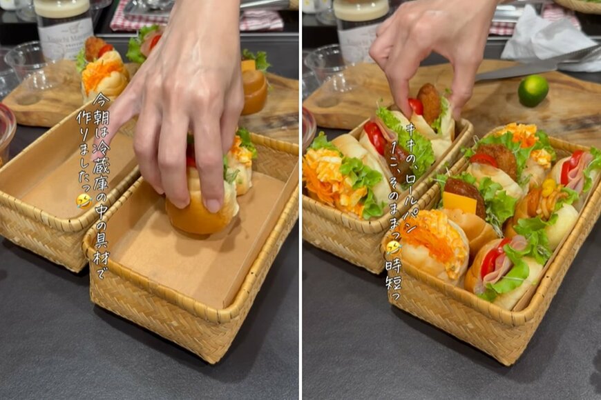 出所：@_k_i_k_i_o