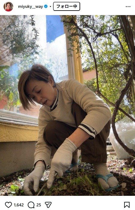 出所：香坂みゆきのInstagram（＠miyuky__way）　参照日：2026年3月9日