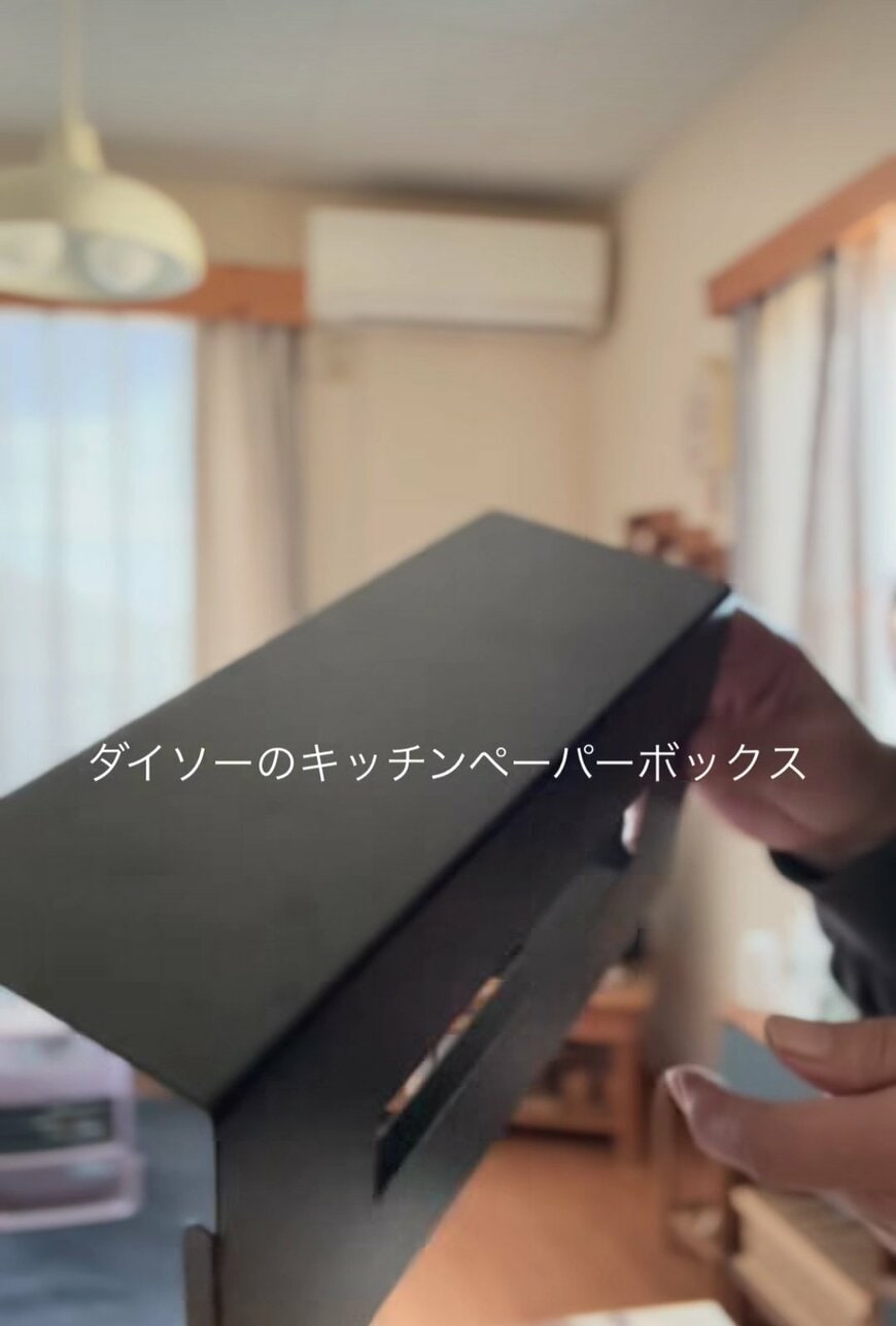 出所：＠mino64co