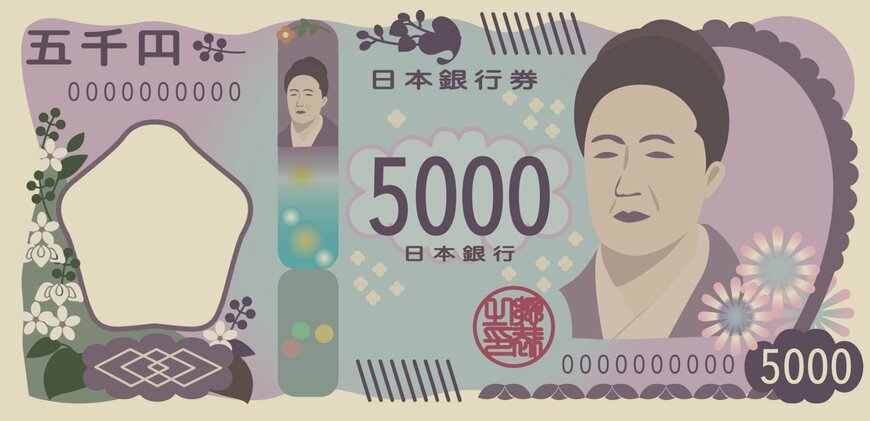 【年金生活者支援給付金】年金の上乗せ「基準額が月5450円！年間最大約6万円がずっと続く？」2025年度の支給額・手続き方法を解説