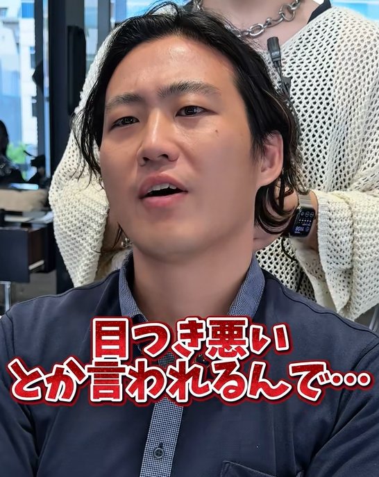 出所：@view_akada