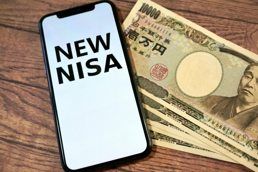 2024年からの「新NISAスタート」に向けて「インデックスファンド」を選ぶ際のポイント4つ