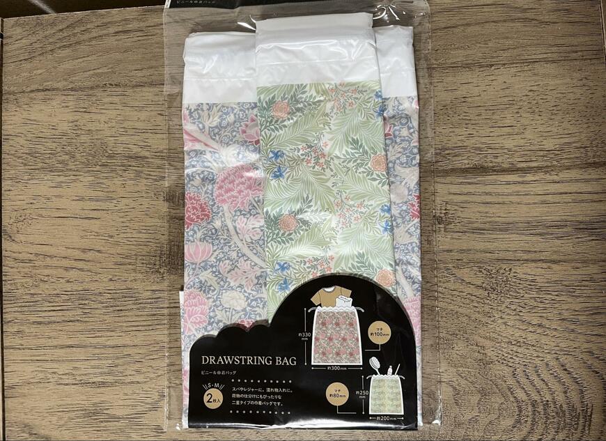 セリア、ビニール巾着バッグ 2Pマスターピースコレクション/WM画像