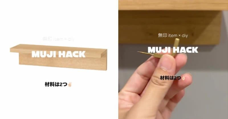 投稿の画像