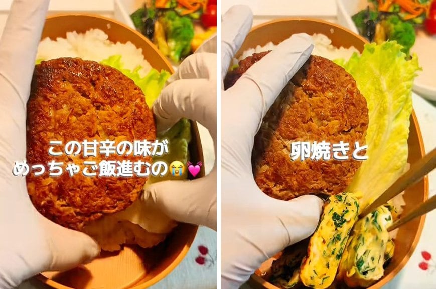 投稿の画像