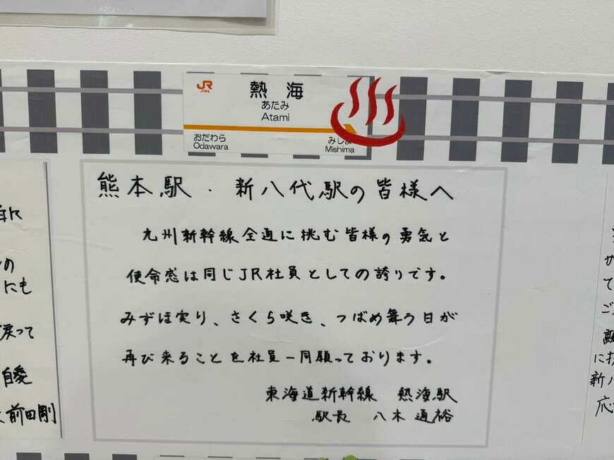 上キャプ