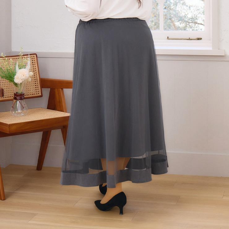 しまむら公式オンラインストア レディース　スカート（kanna）画像