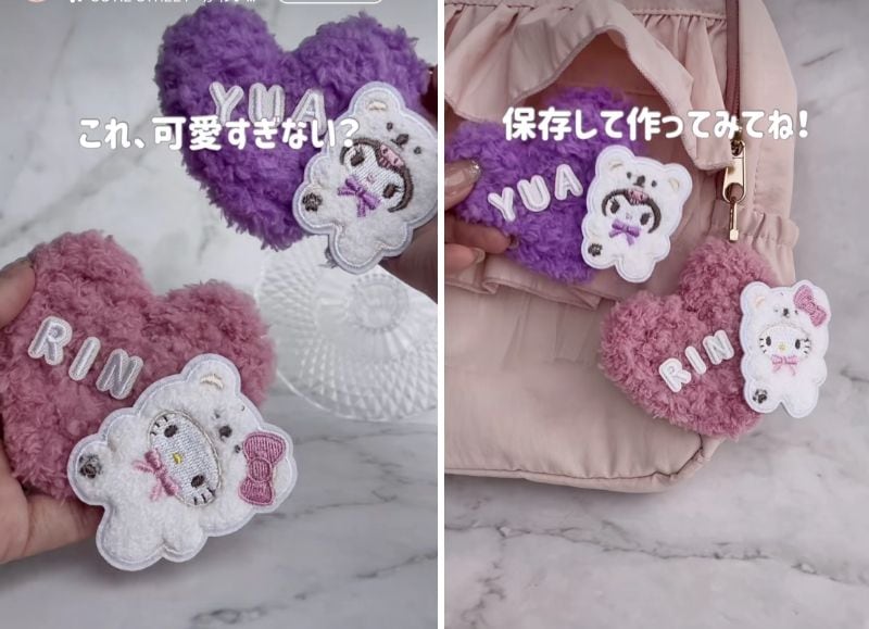 完成した「ふわふわネームチャーム」