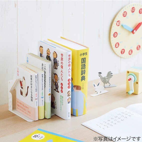 ニトリ、1冊でも倒れないブックスタンド画像