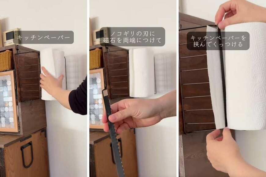 投稿の画像