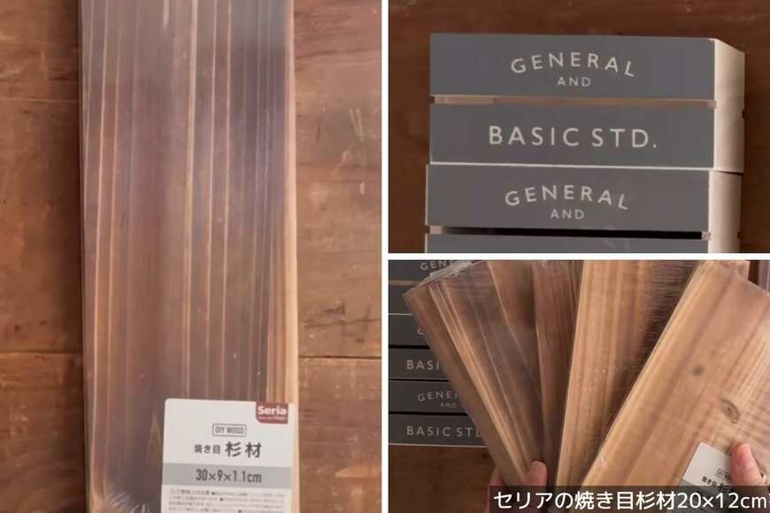 投稿の画像
