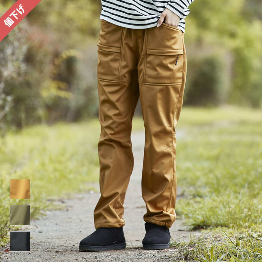 ワークマン公式　レディースウォームバーサタイルパンツの画像